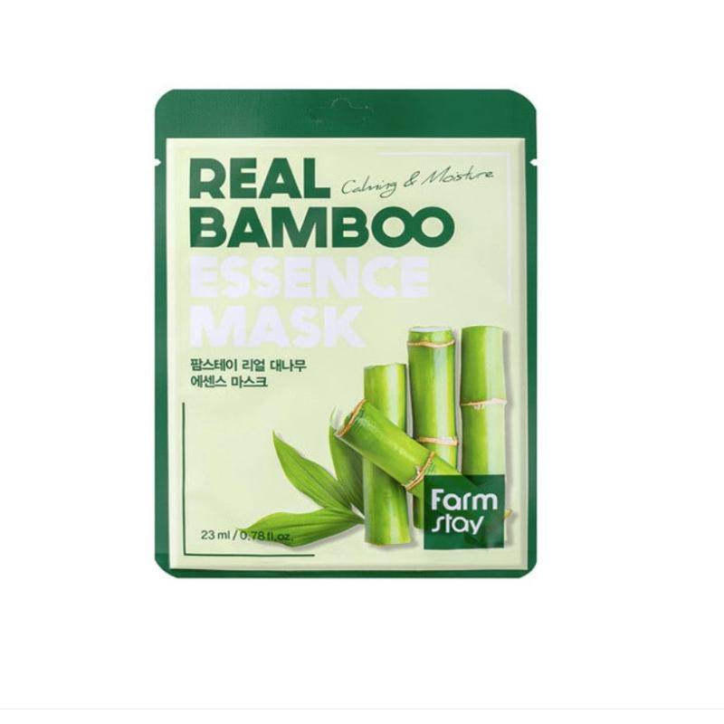Mascarilla De Esencia De Bambú Real