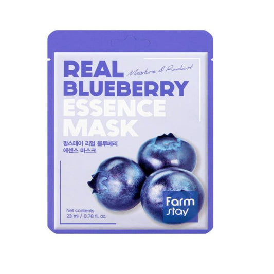 Mascarilla De Esencia De Blueberry Real